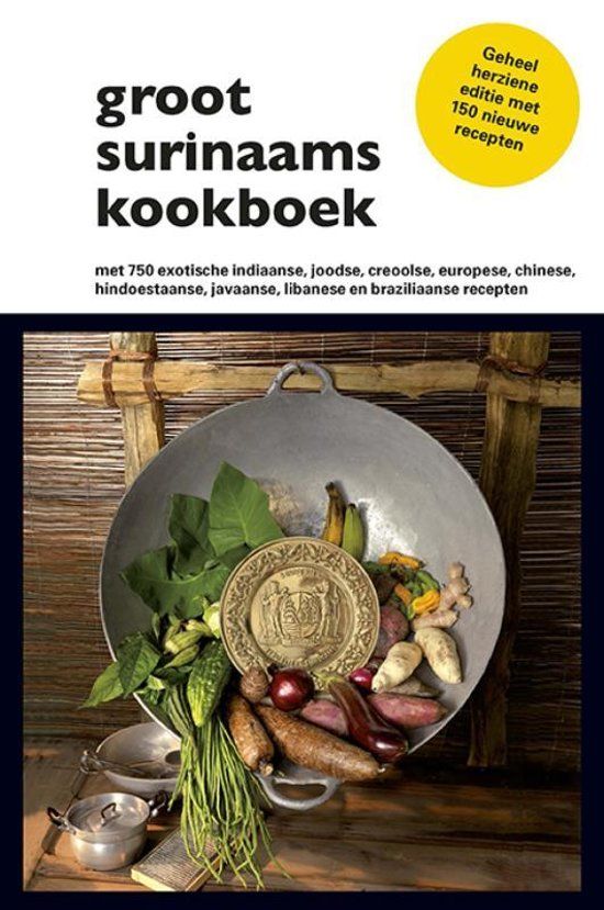 Het Groot Surinaams Kookboek